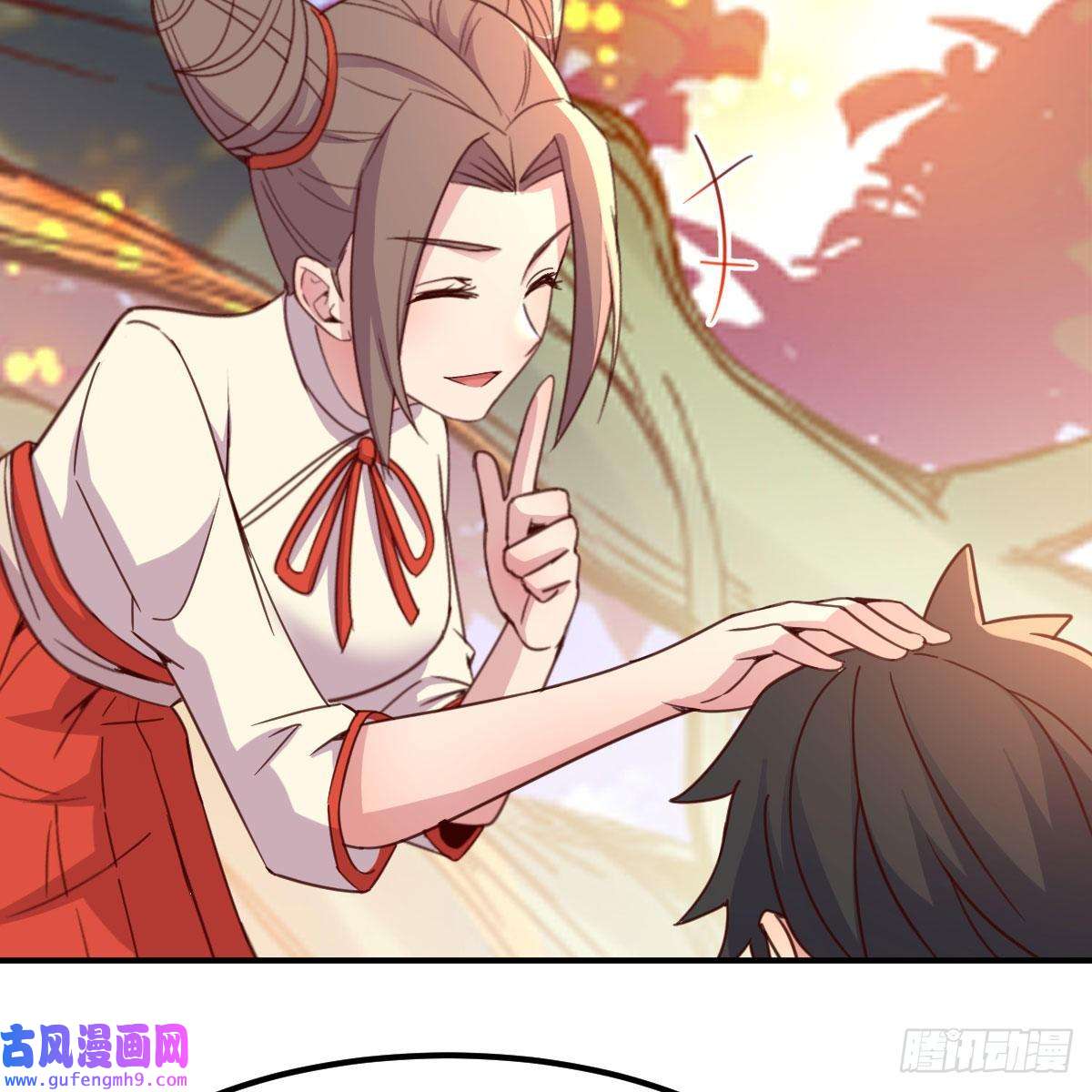 我有元婴NB症连更第三天！