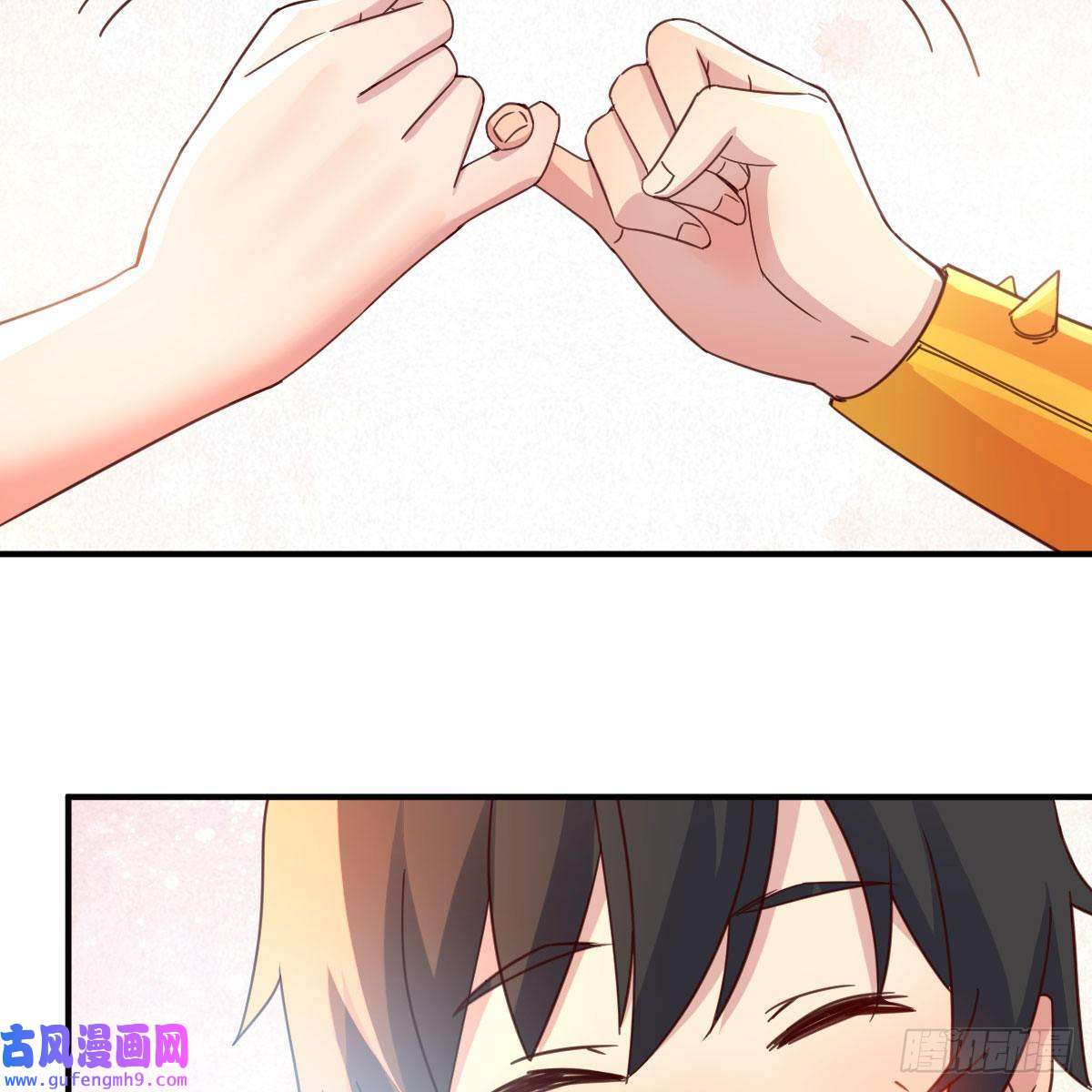 我有元婴NB症连更第三天！