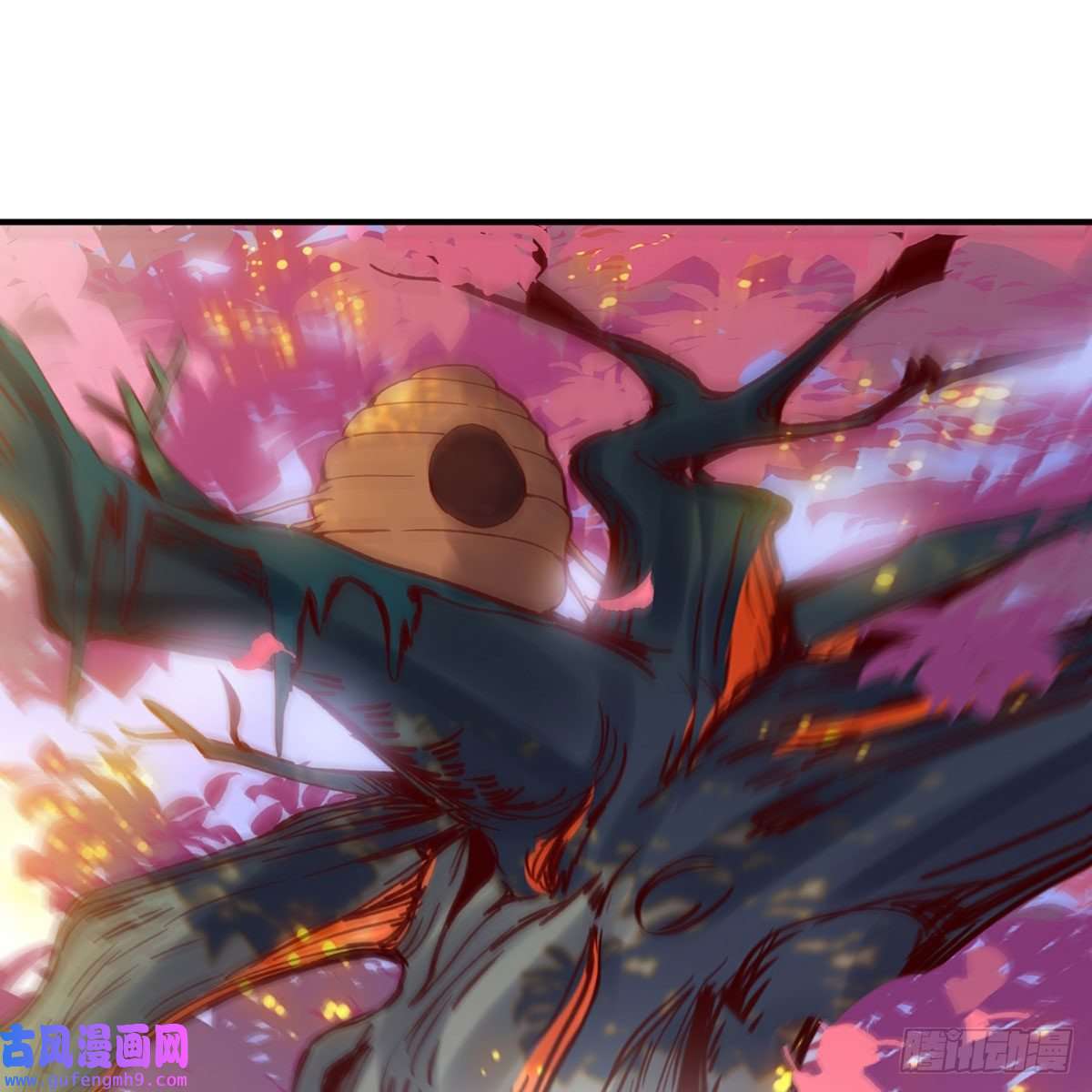 我有元婴NB症连更第三天！