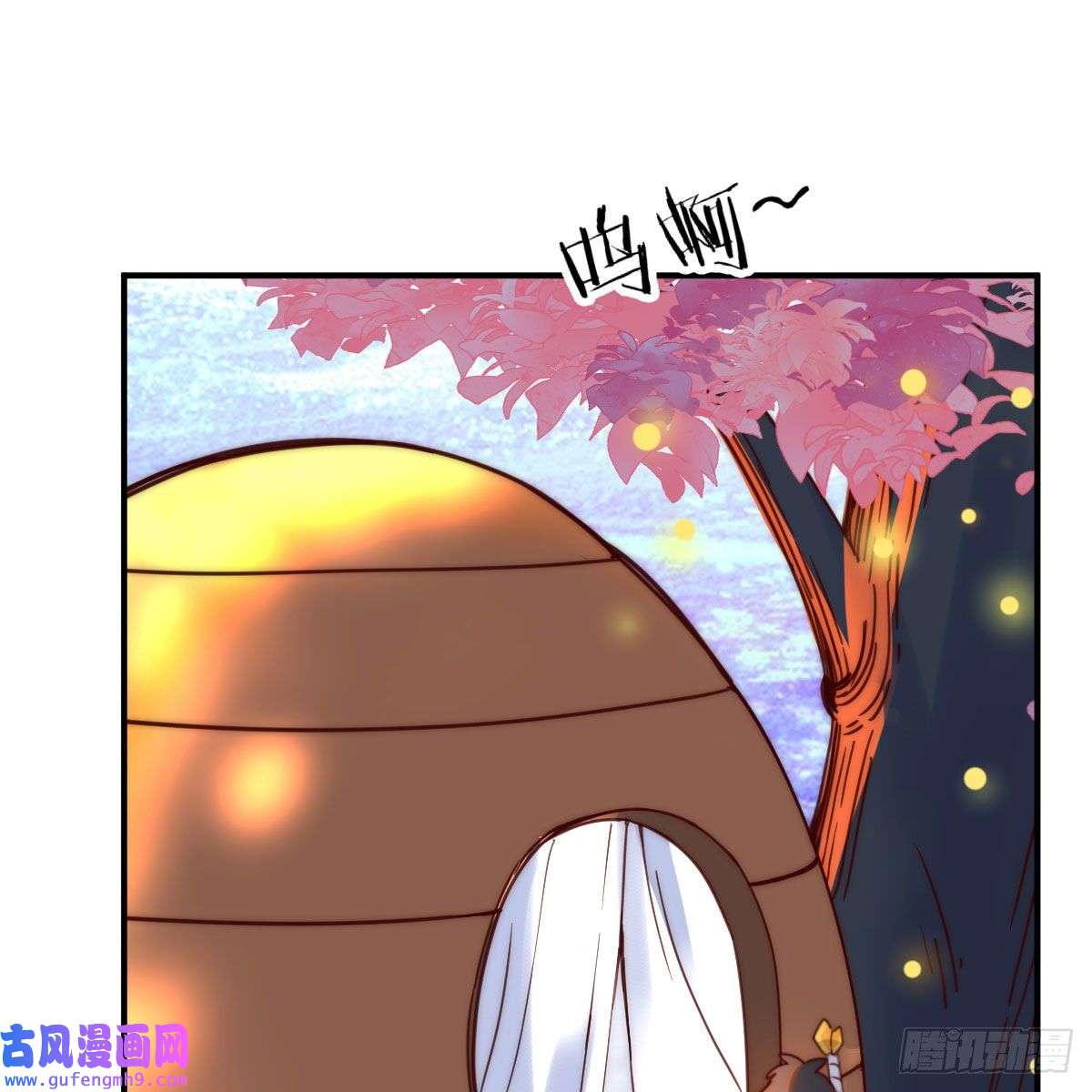 我有元婴NB症连更第三天！