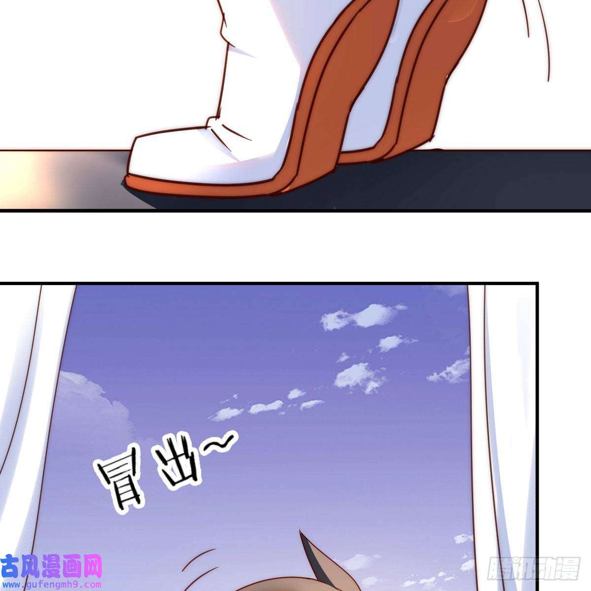 我有元婴NB症连更第三天！