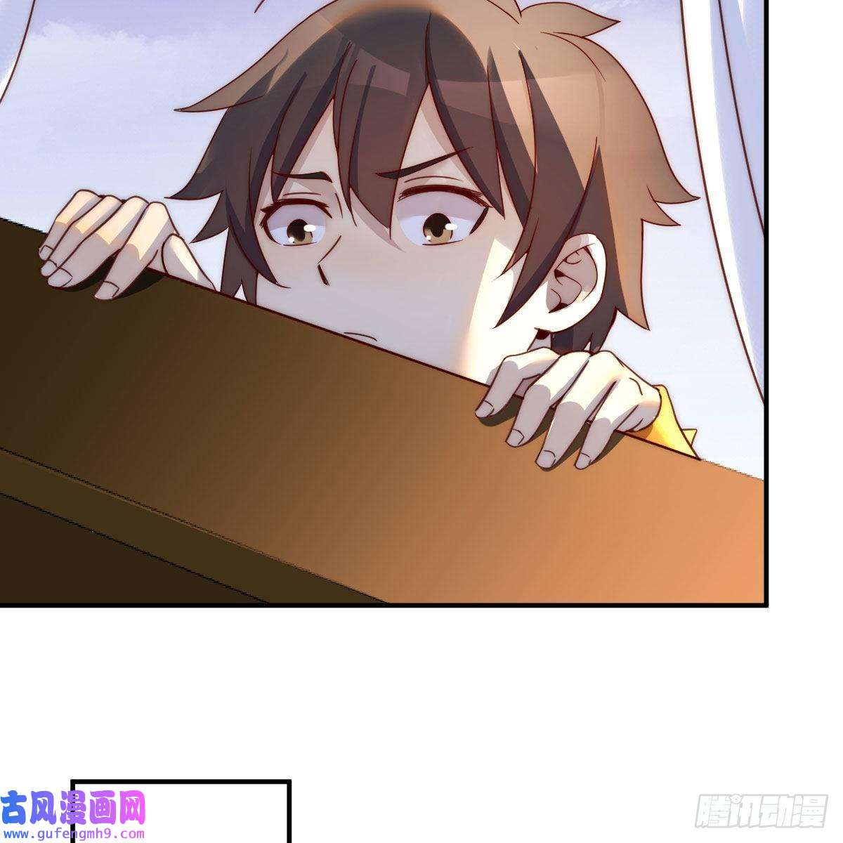 我有元婴NB症连更第三天！