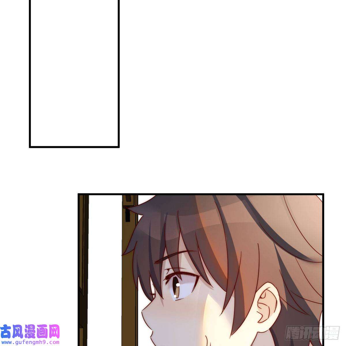 我有元婴NB症连更第三天！