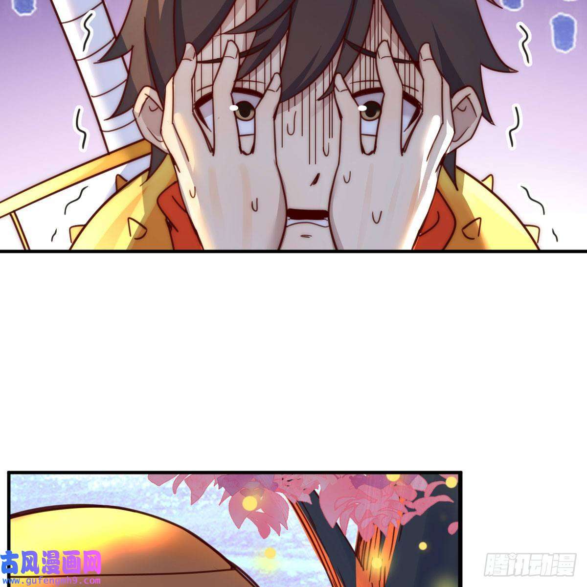 我有元婴NB症连更第三天！