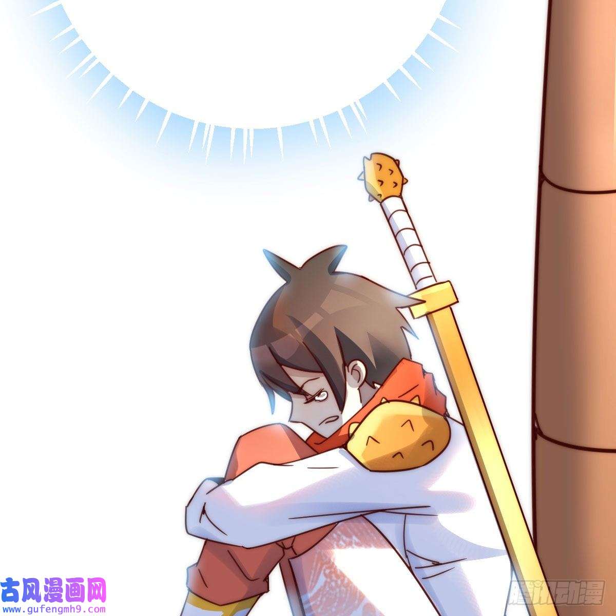 我有元婴NB症连更第三天！