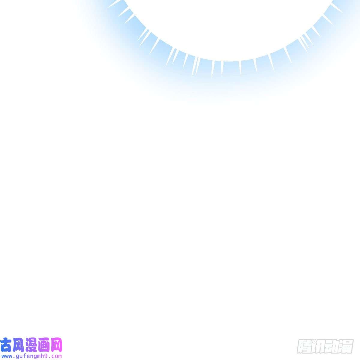 我有元婴NB症连更第三天！