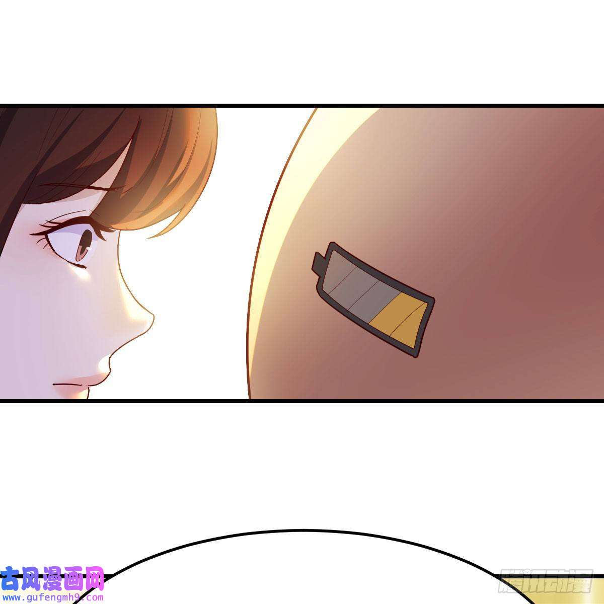 我有元婴NB症连更第三天！