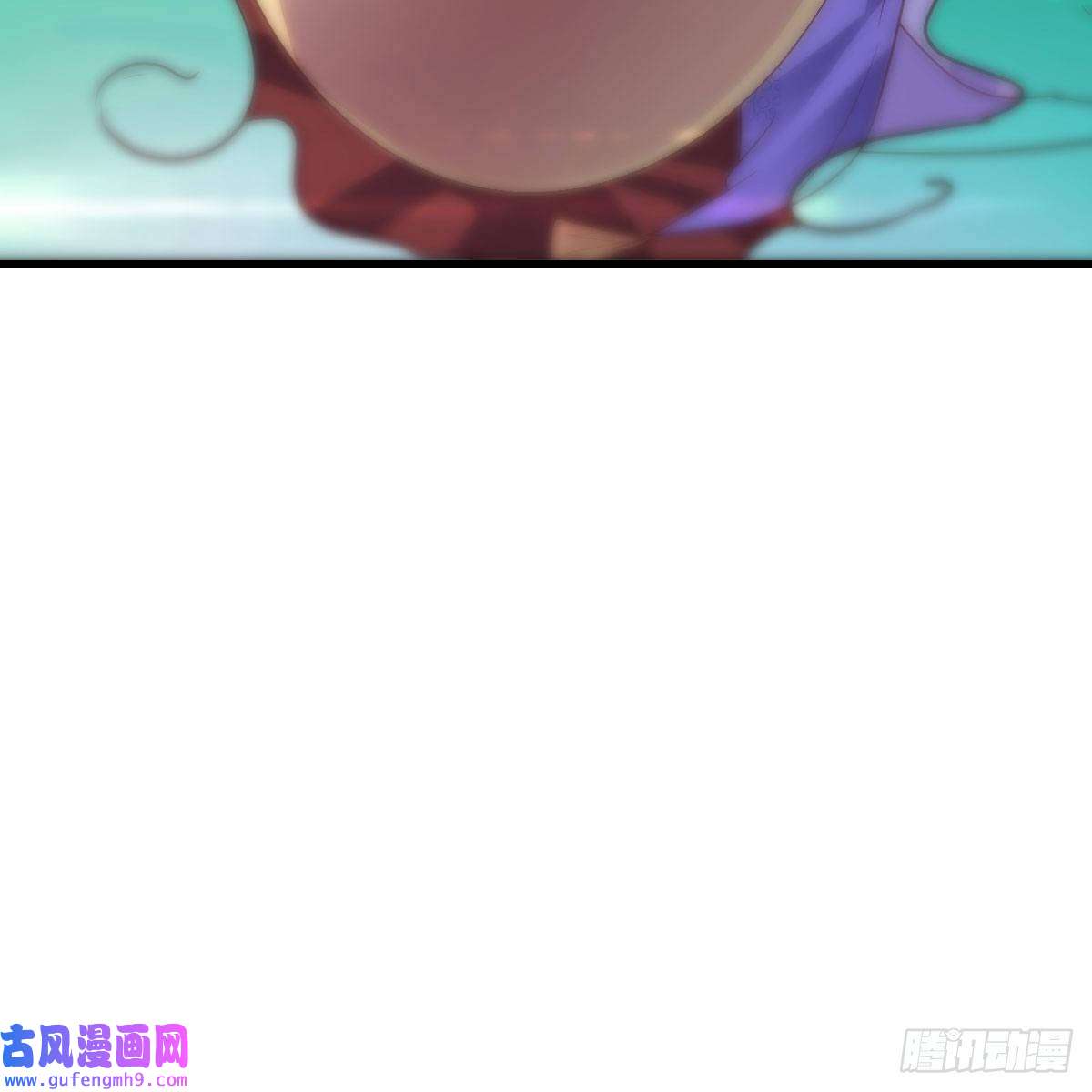 我有元婴NB症连更第三天！