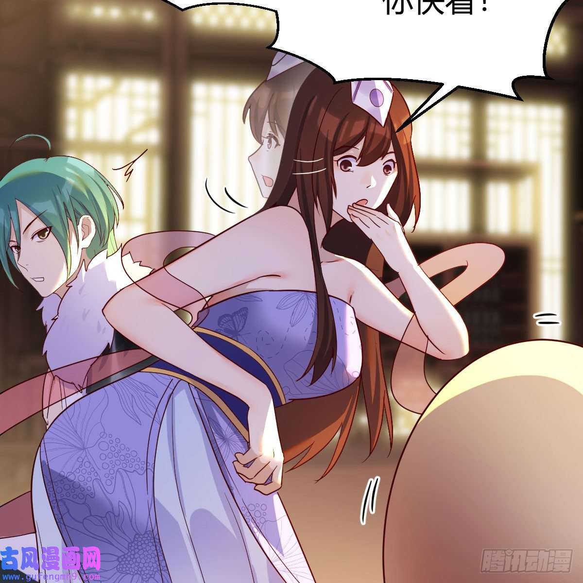 我有元婴NB症连更第三天！