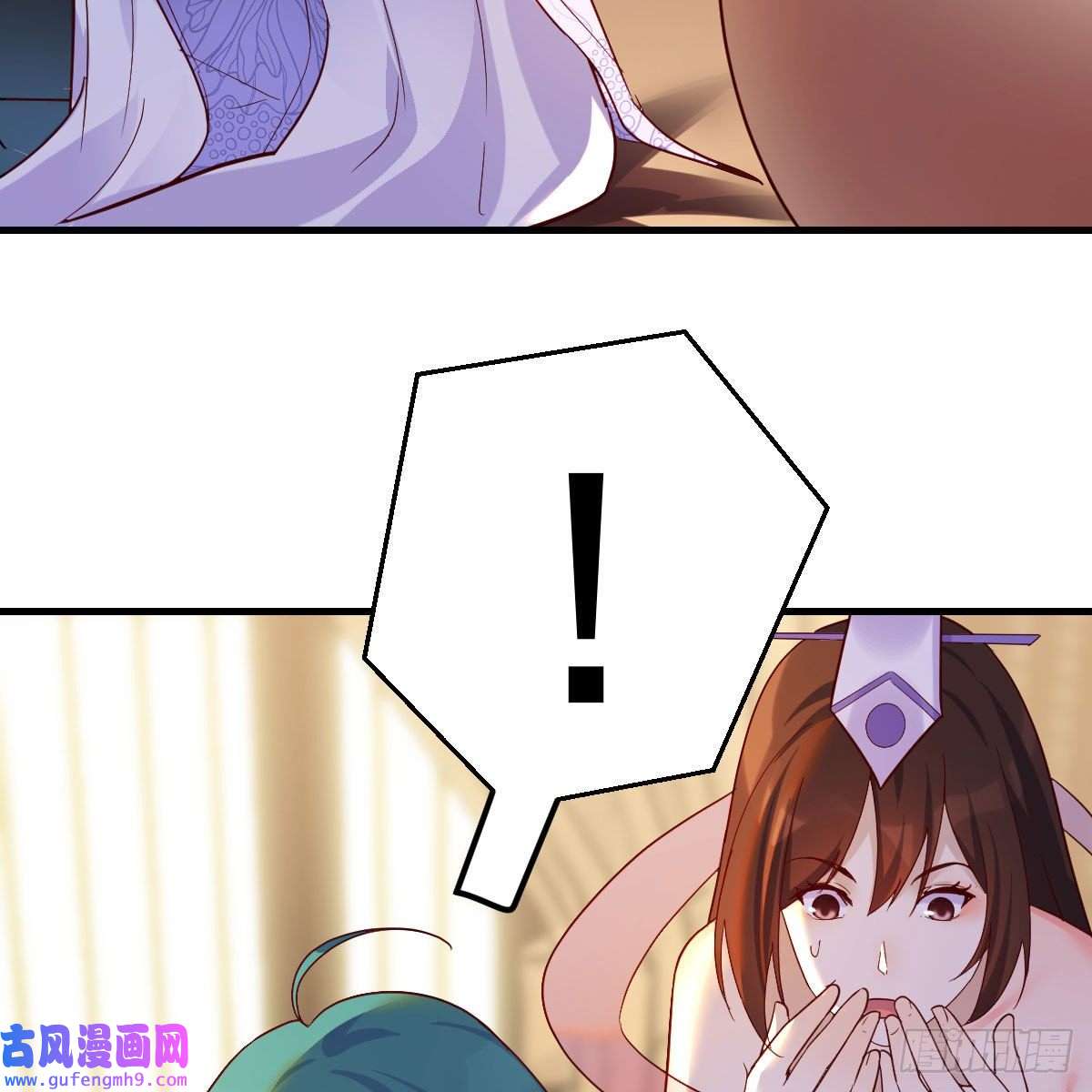 我有元婴NB症连更第三天！