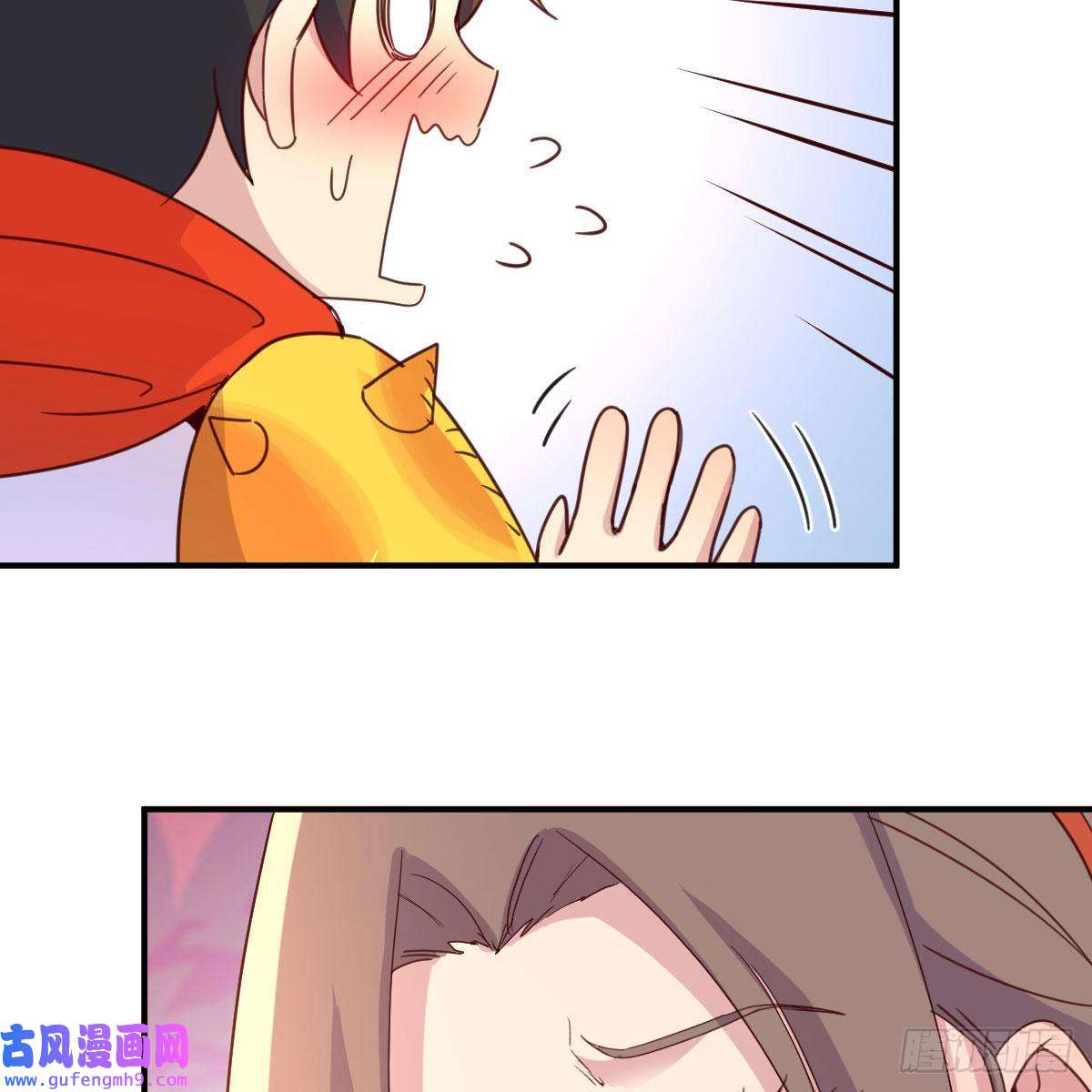 我有元婴NB症连更第三天！