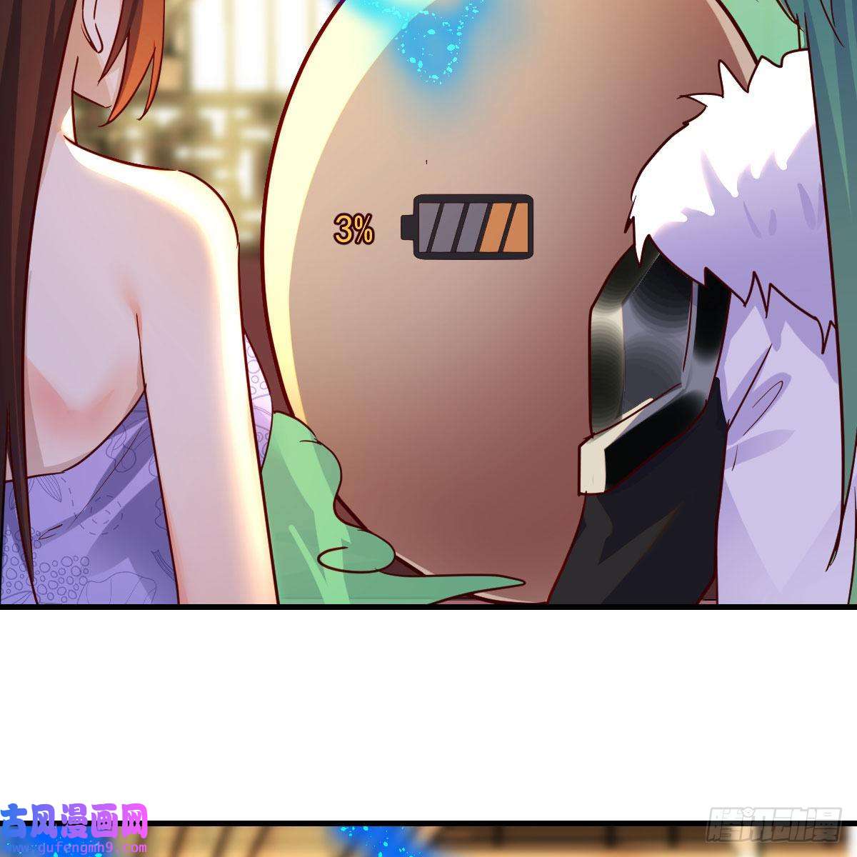 我有元婴NB症连更第三天！