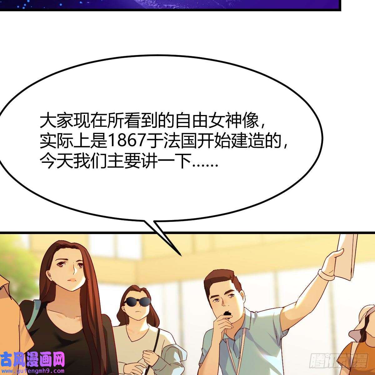 我有元婴NB症连更第三天！