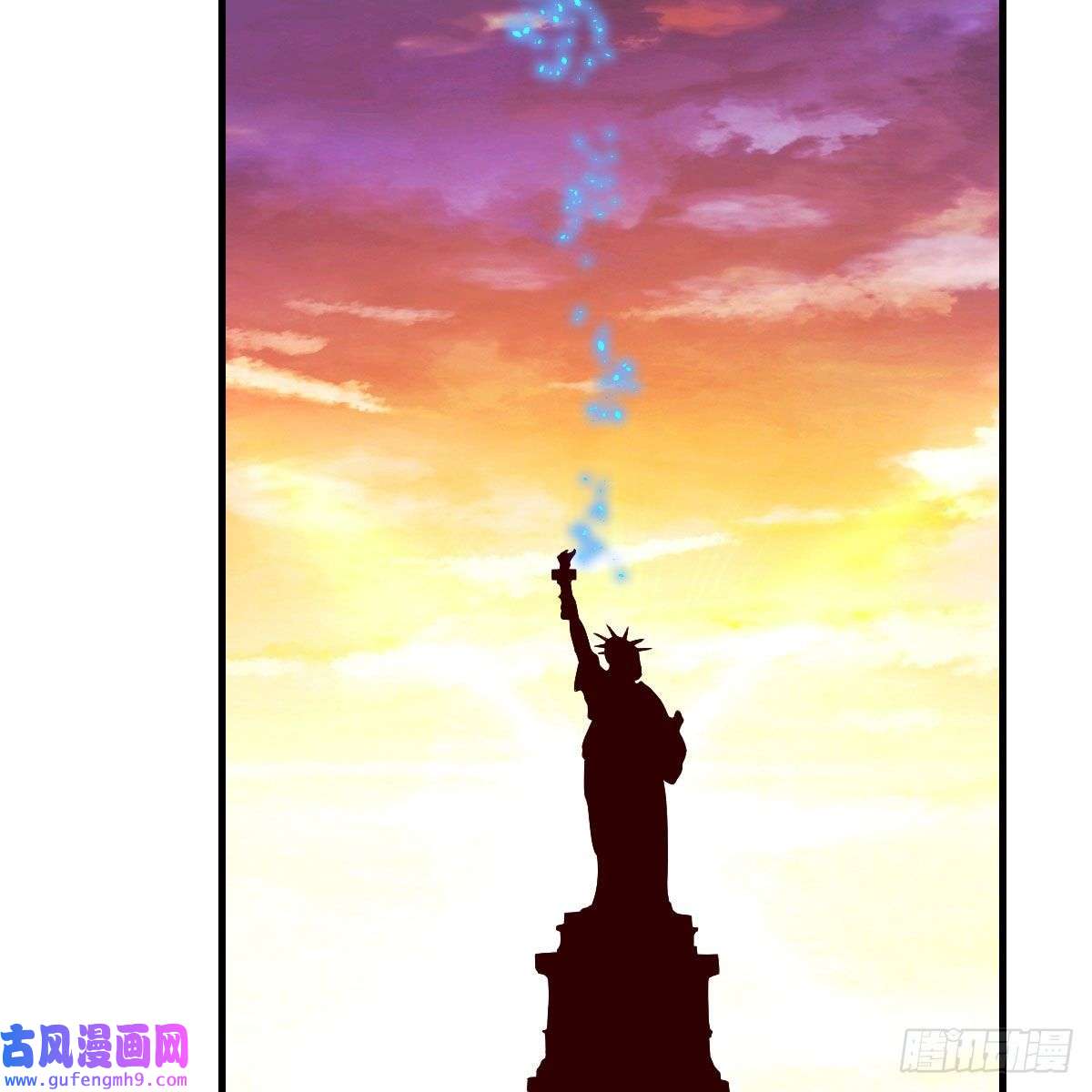 我有元婴NB症连更第三天！