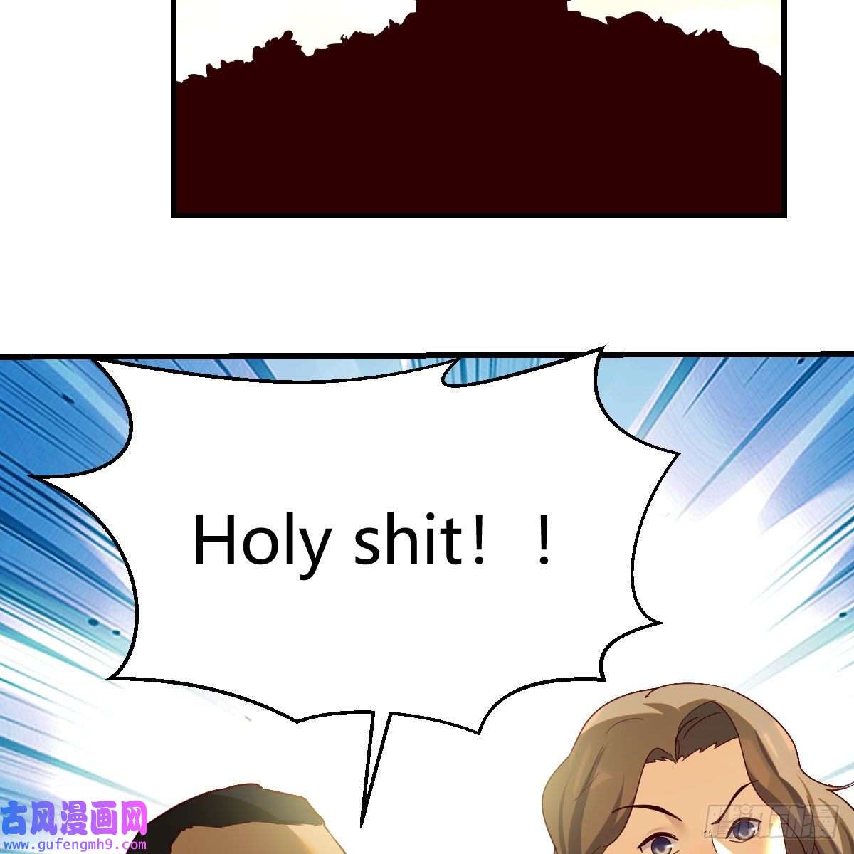 我有元婴NB症连更第三天！