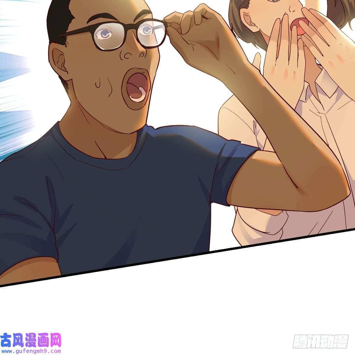 我有元婴NB症连更第三天！