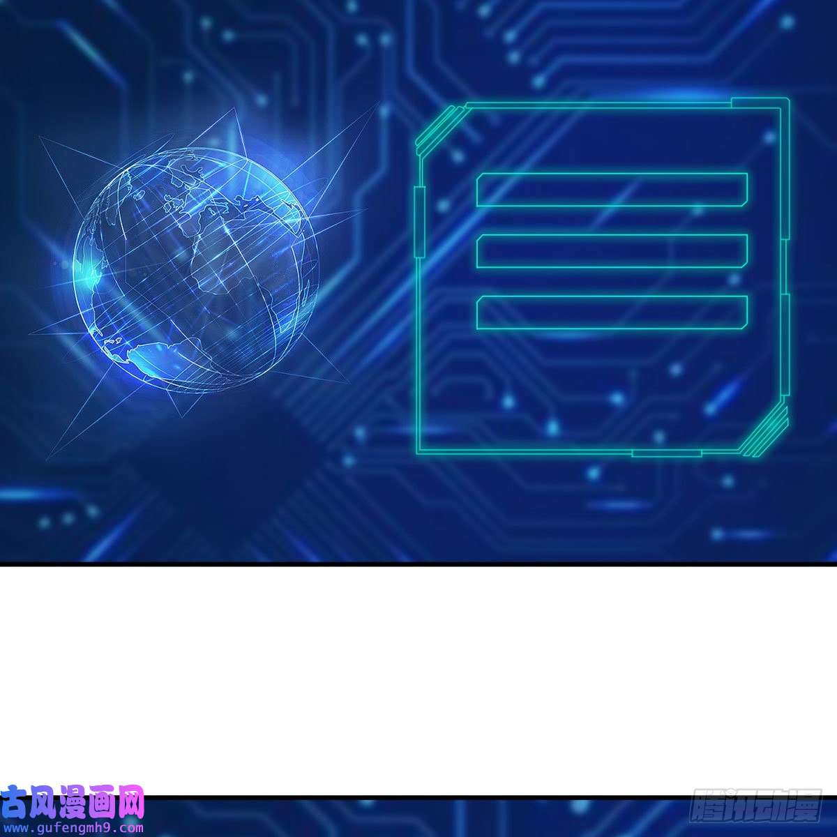 我有元婴NB症连更第三天！