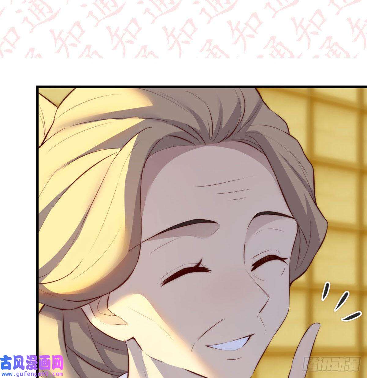 我有元婴NB症连更第三天！