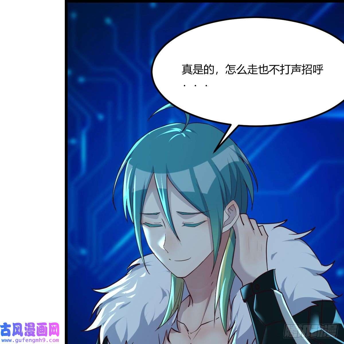 我有元婴NB症连更第四天！