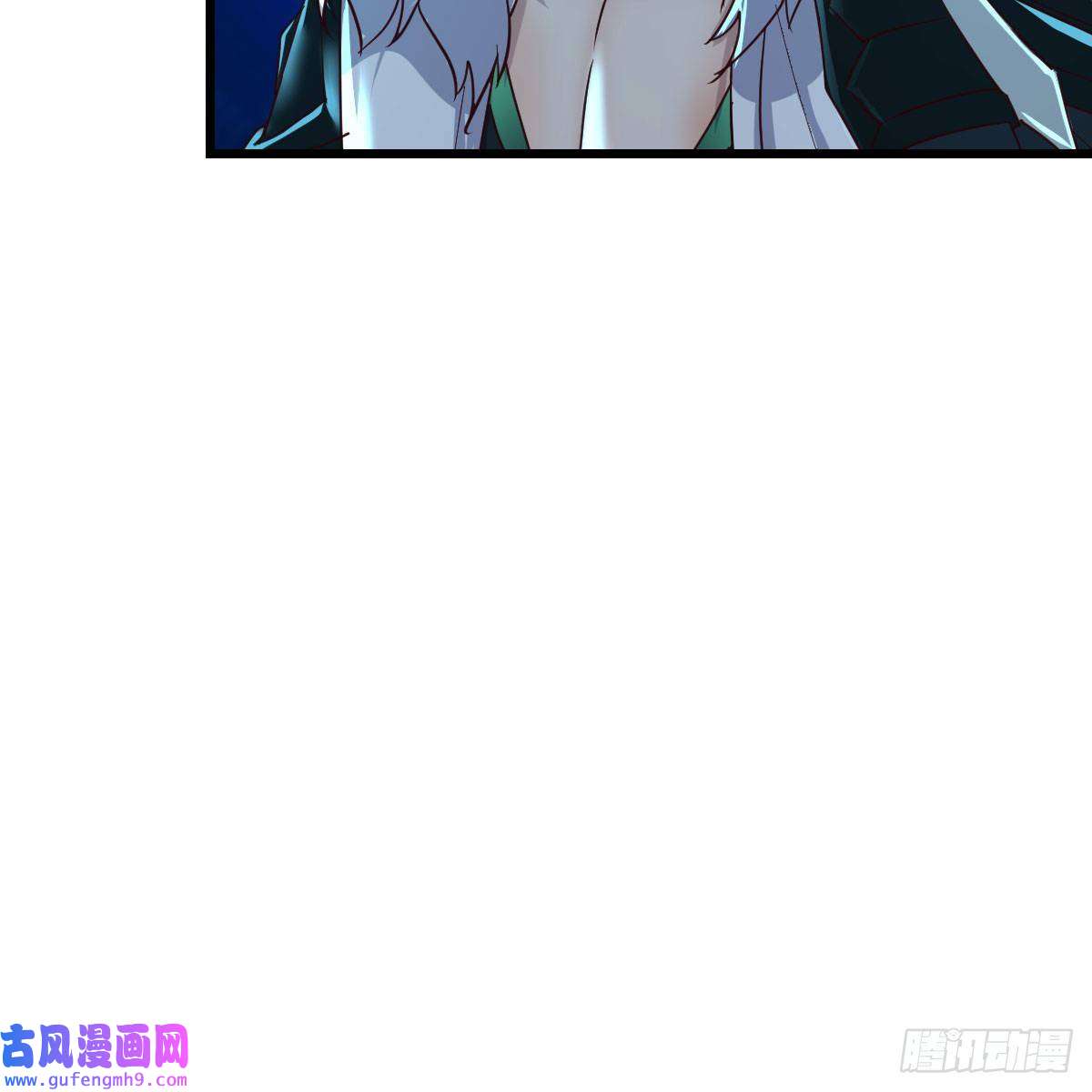 我有元婴NB症连更第四天！