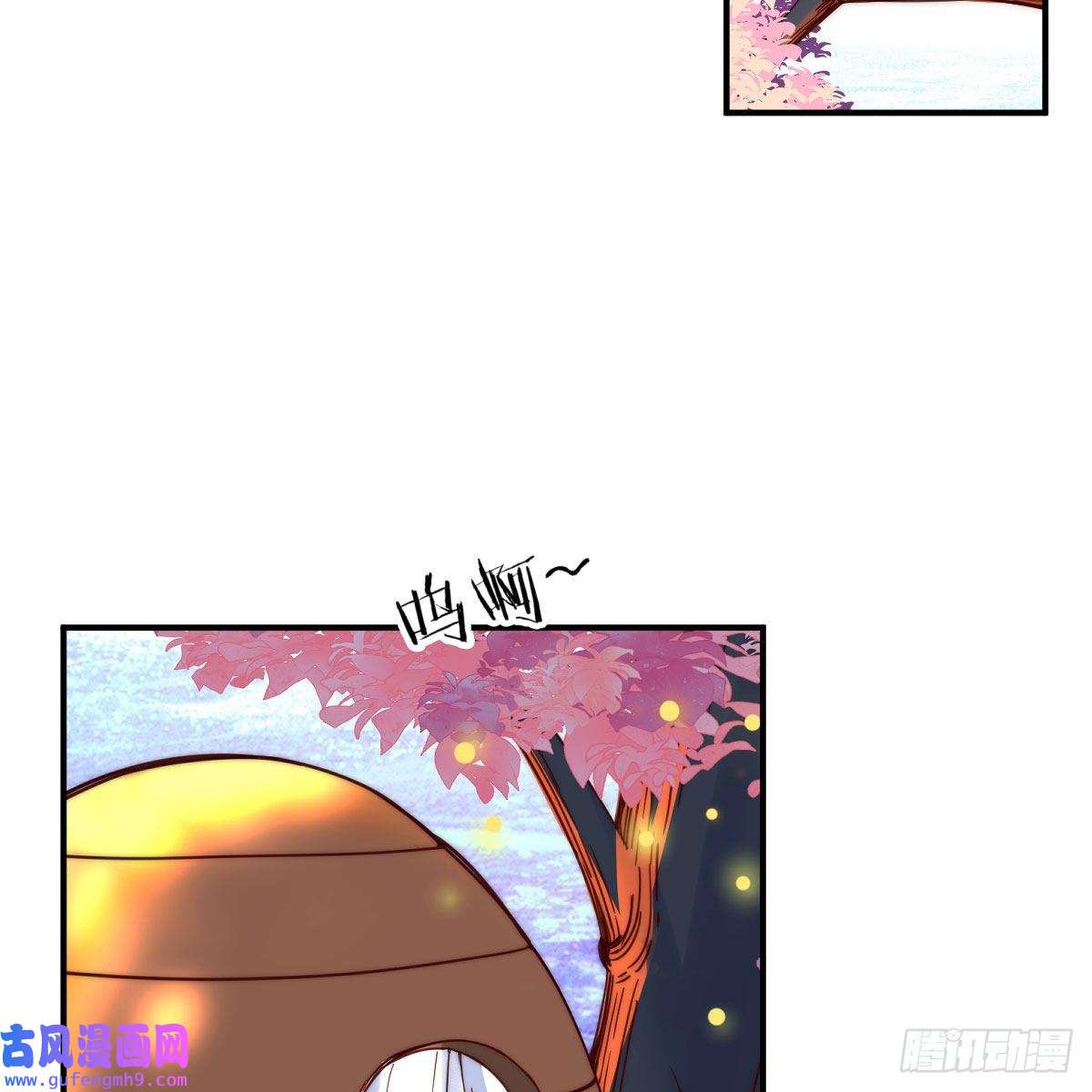 我有元婴NB症连更第四天！