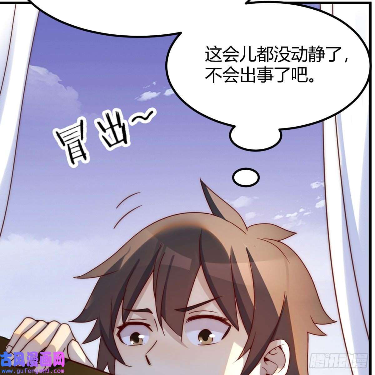 我有元婴NB症连更第四天！