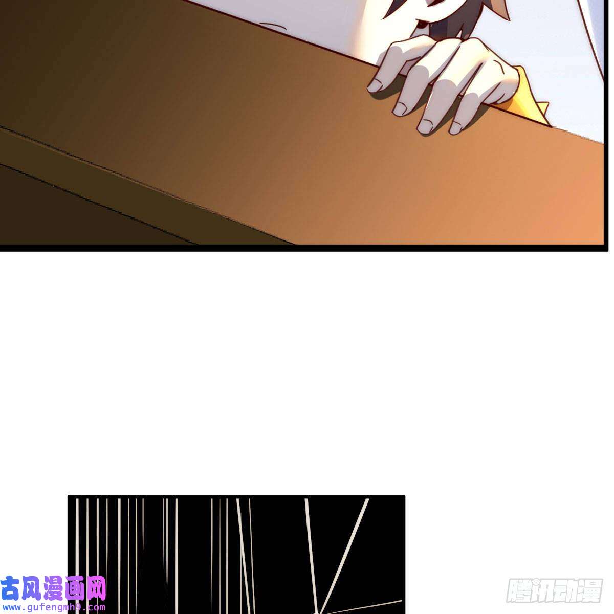 我有元婴NB症连更第四天！