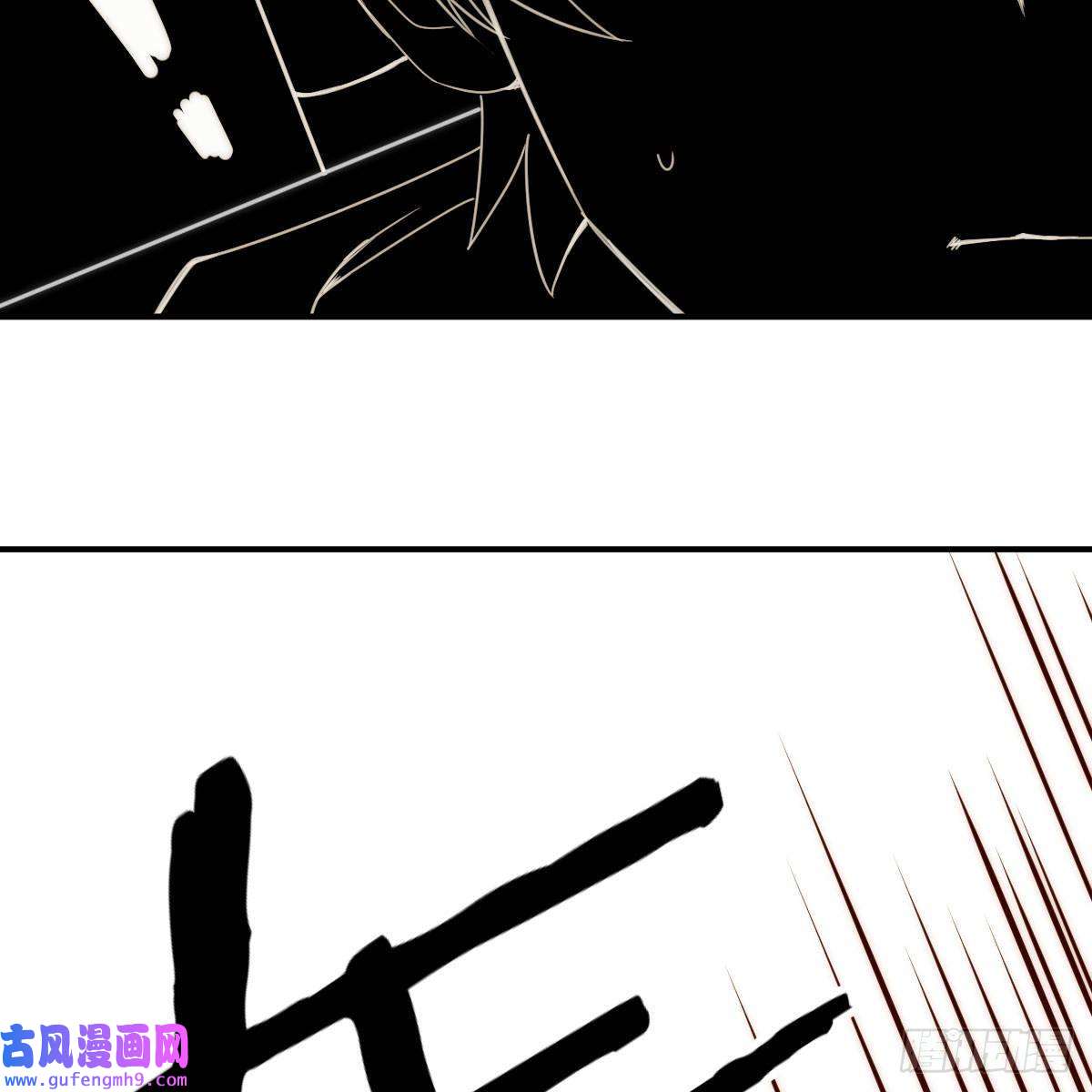 我有元婴NB症连更第四天！