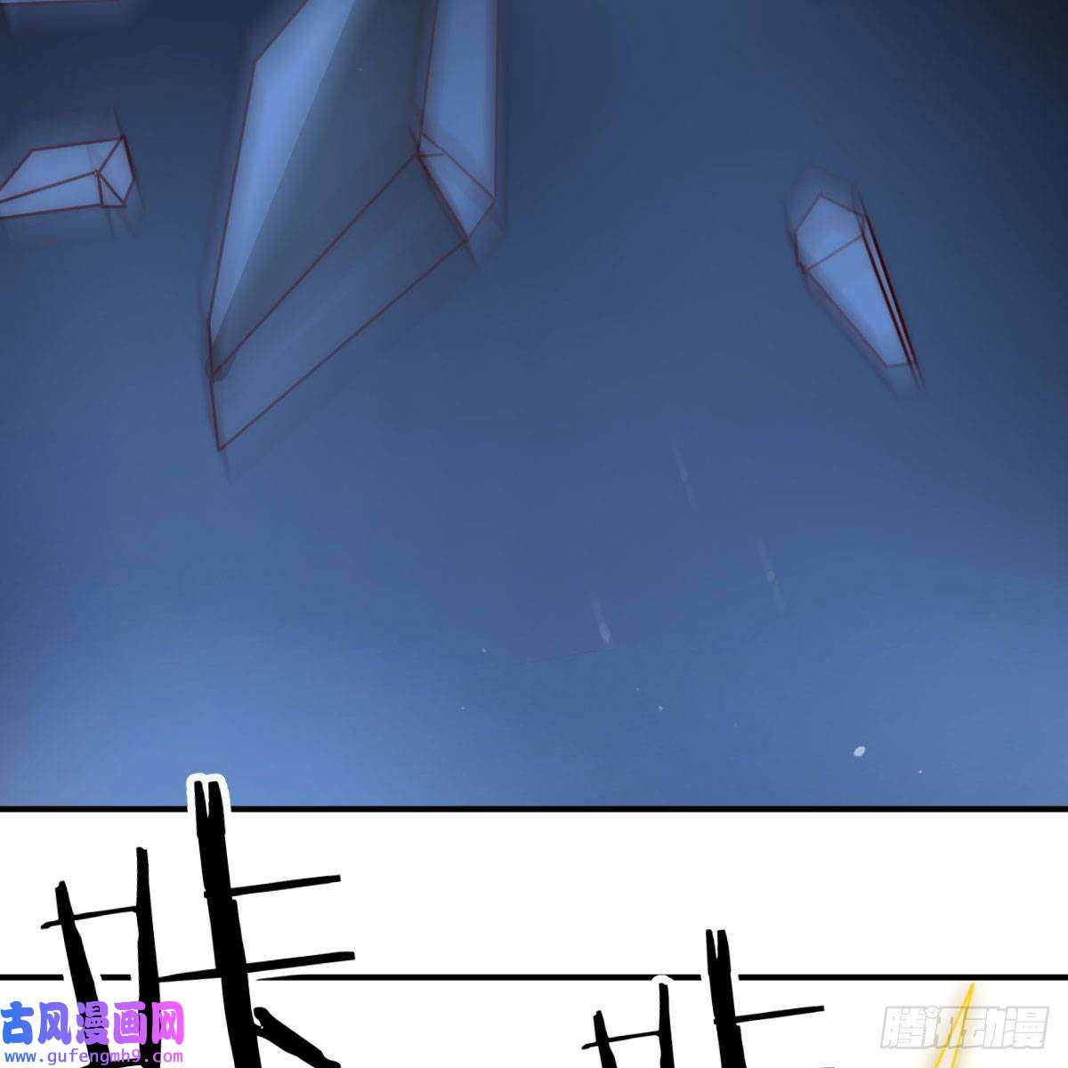 我有元婴NB症连更第四天！