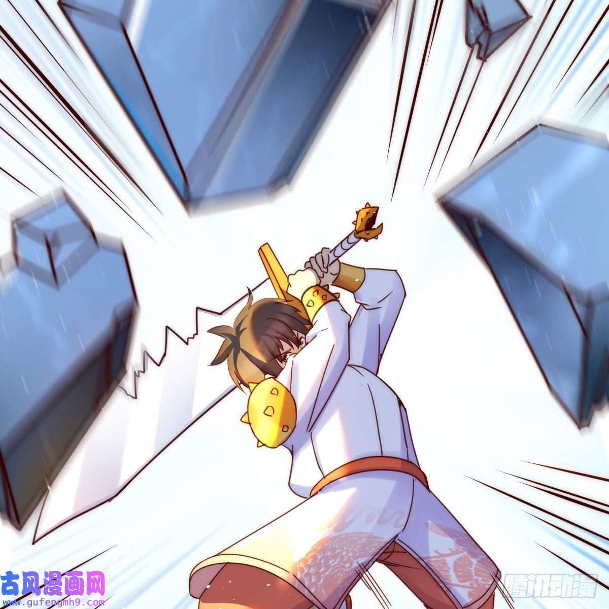 我有元婴NB症连更第四天！