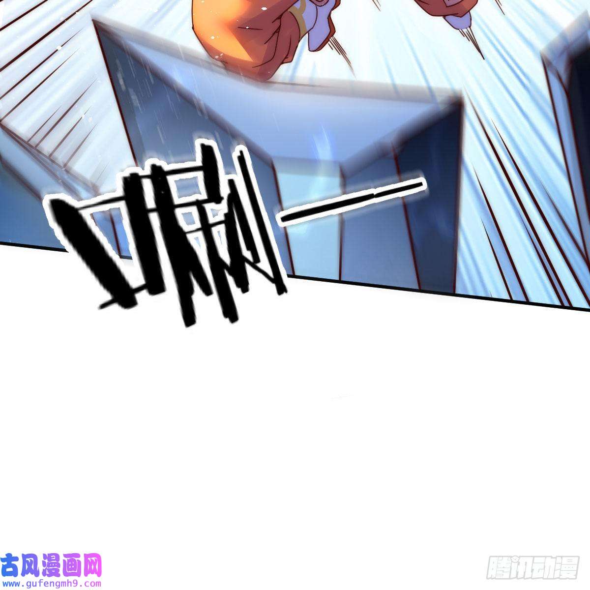 我有元婴NB症连更第四天！