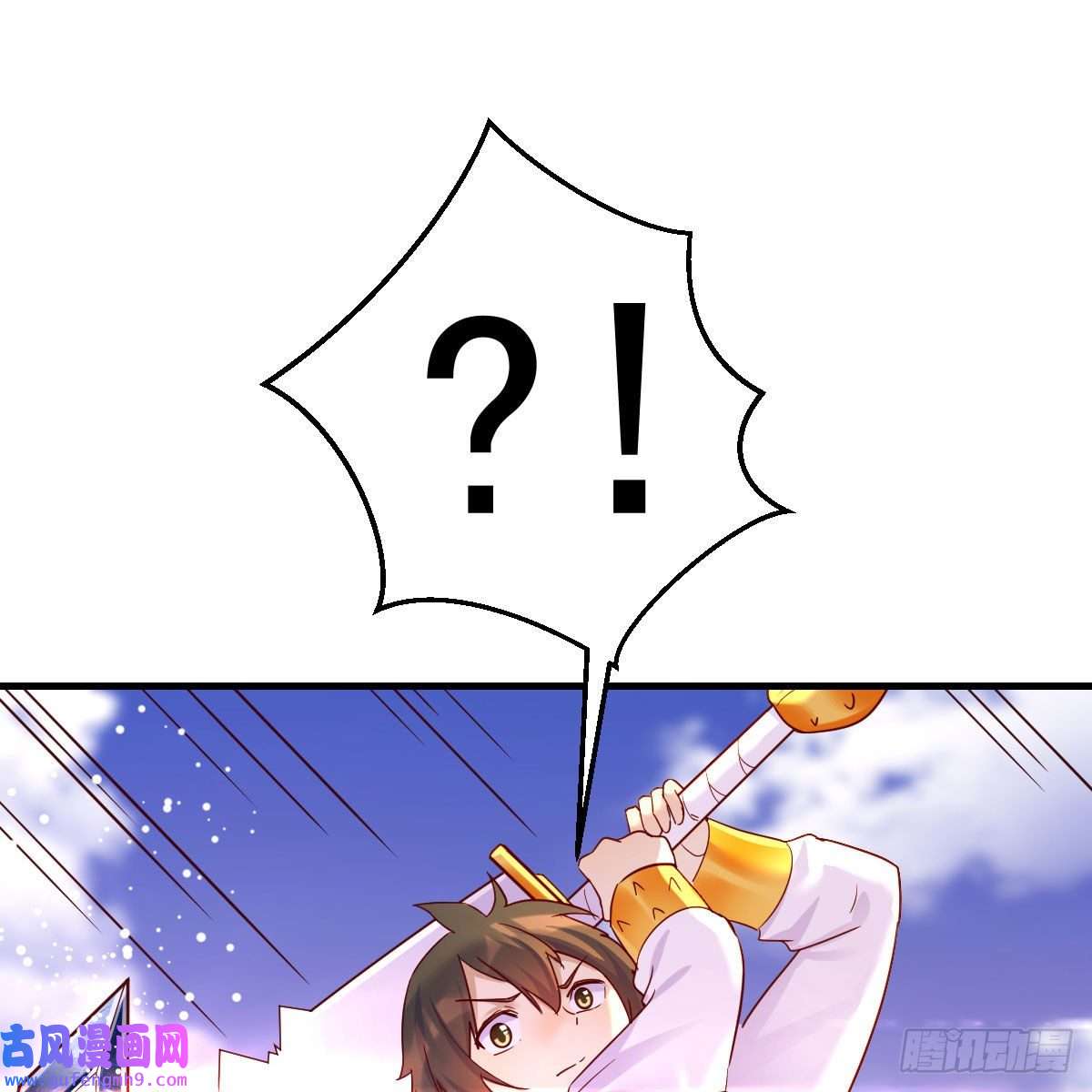 我有元婴NB症连更第四天！