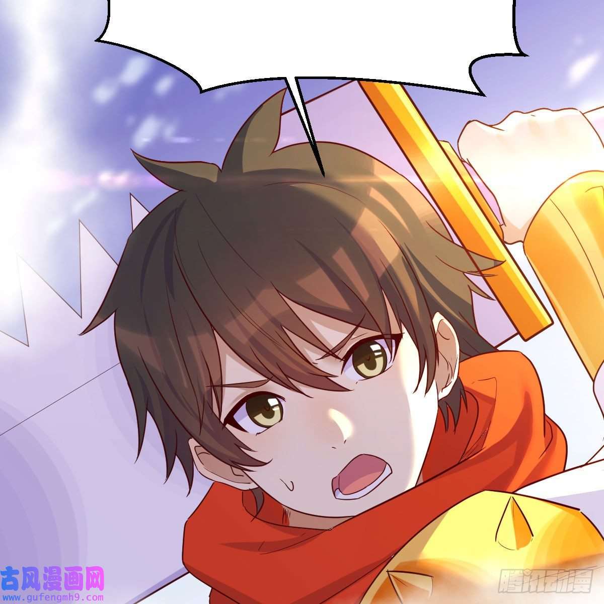 我有元婴NB症连更第四天！