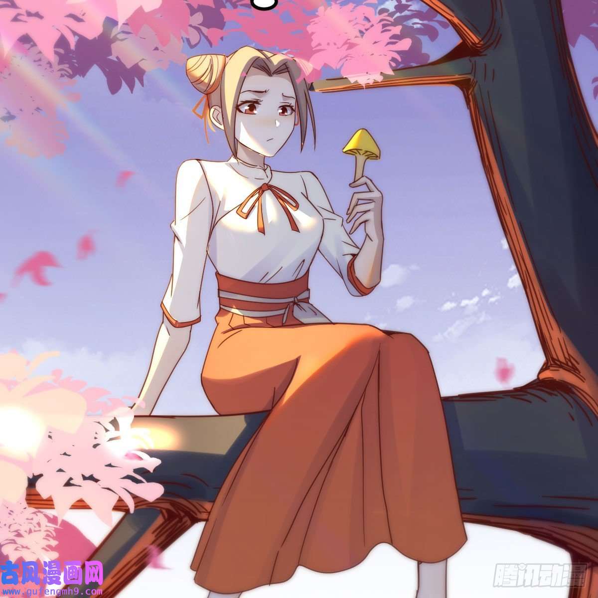 我有元婴NB症连更第四天！