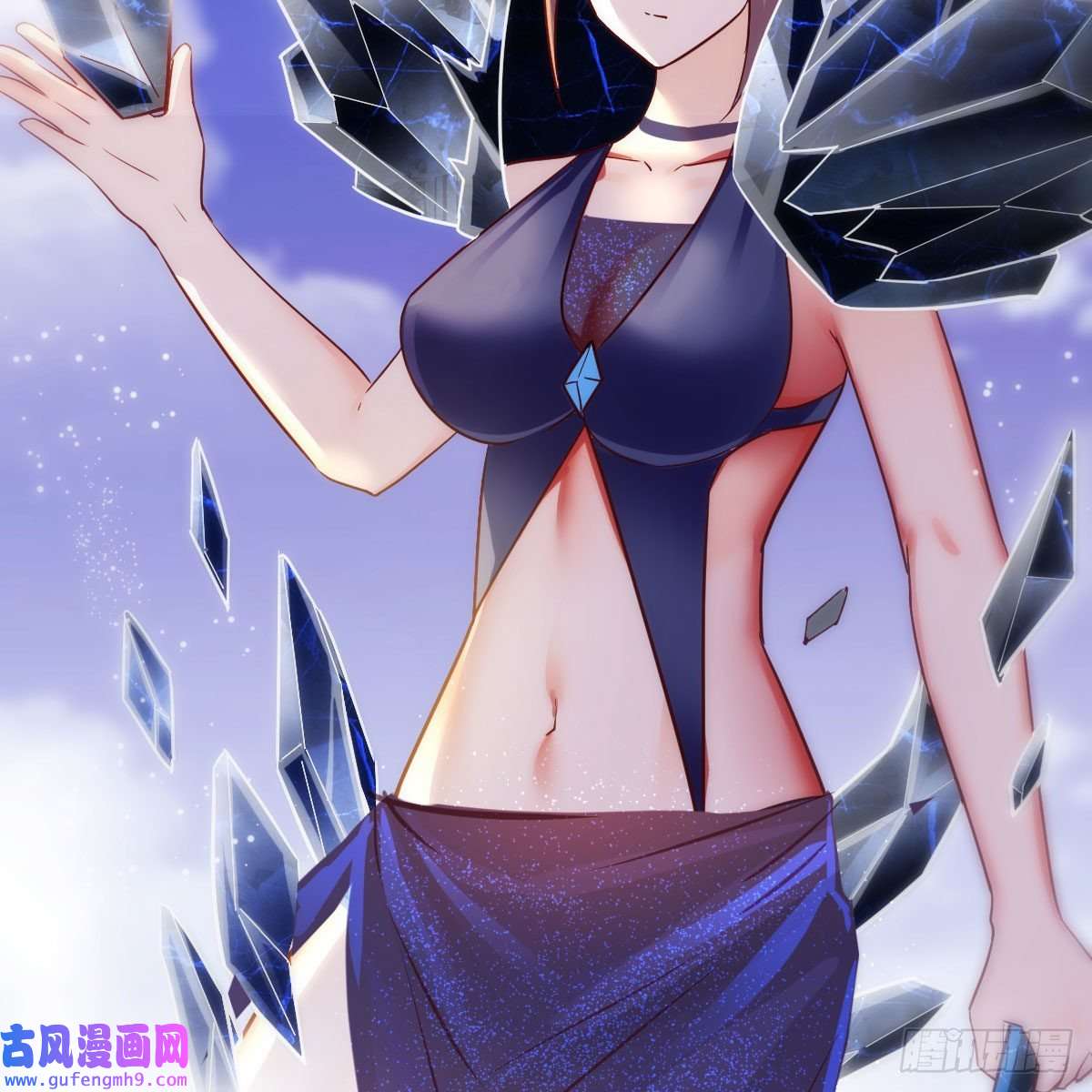 我有元婴NB症连更第四天！