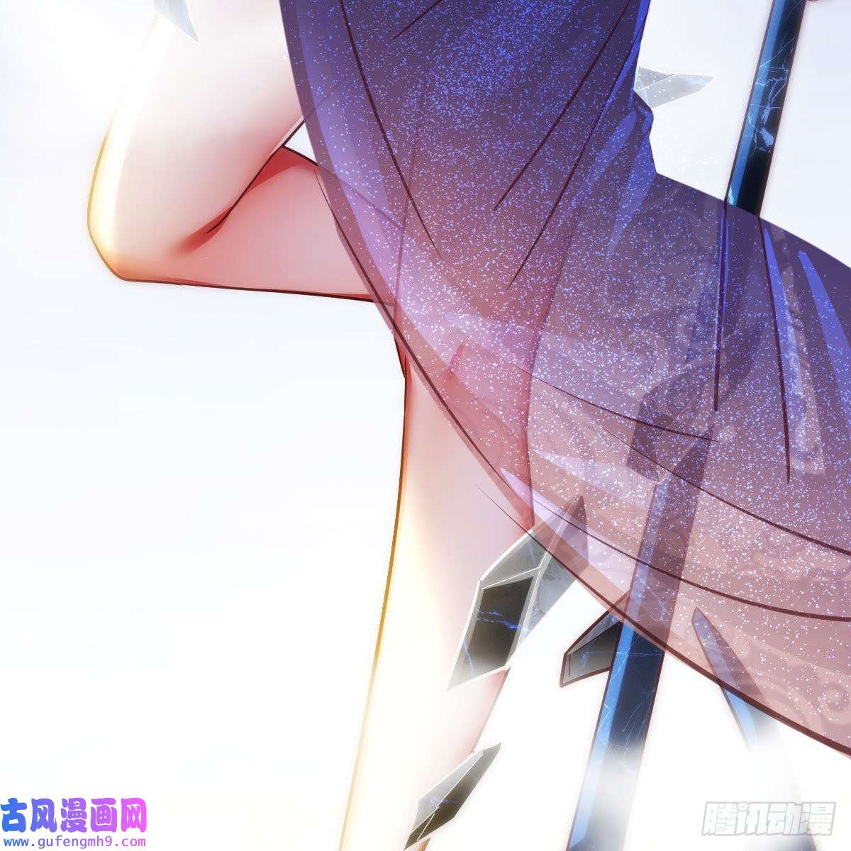 我有元婴NB症连更第四天！