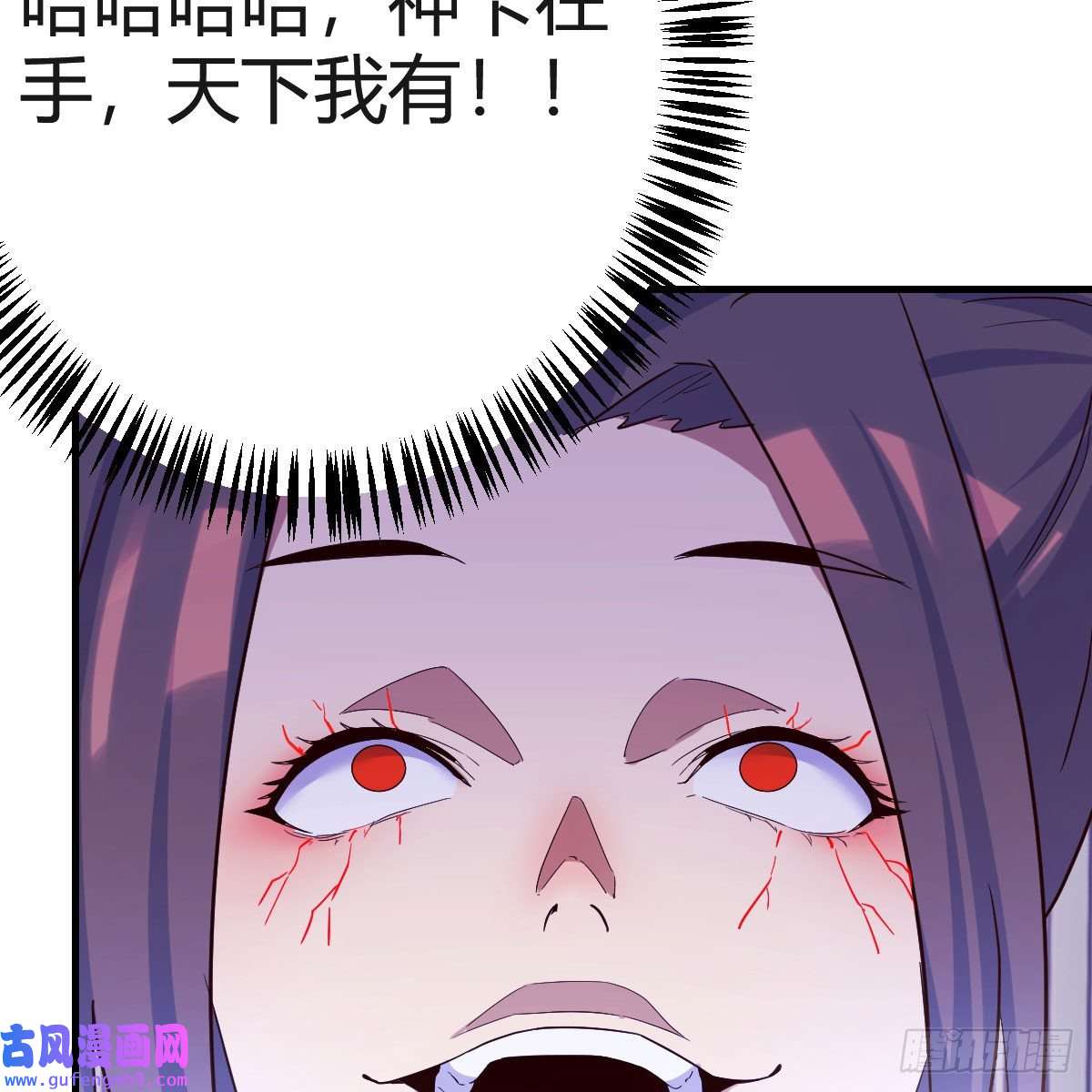 我有元婴NB症连更第四天！