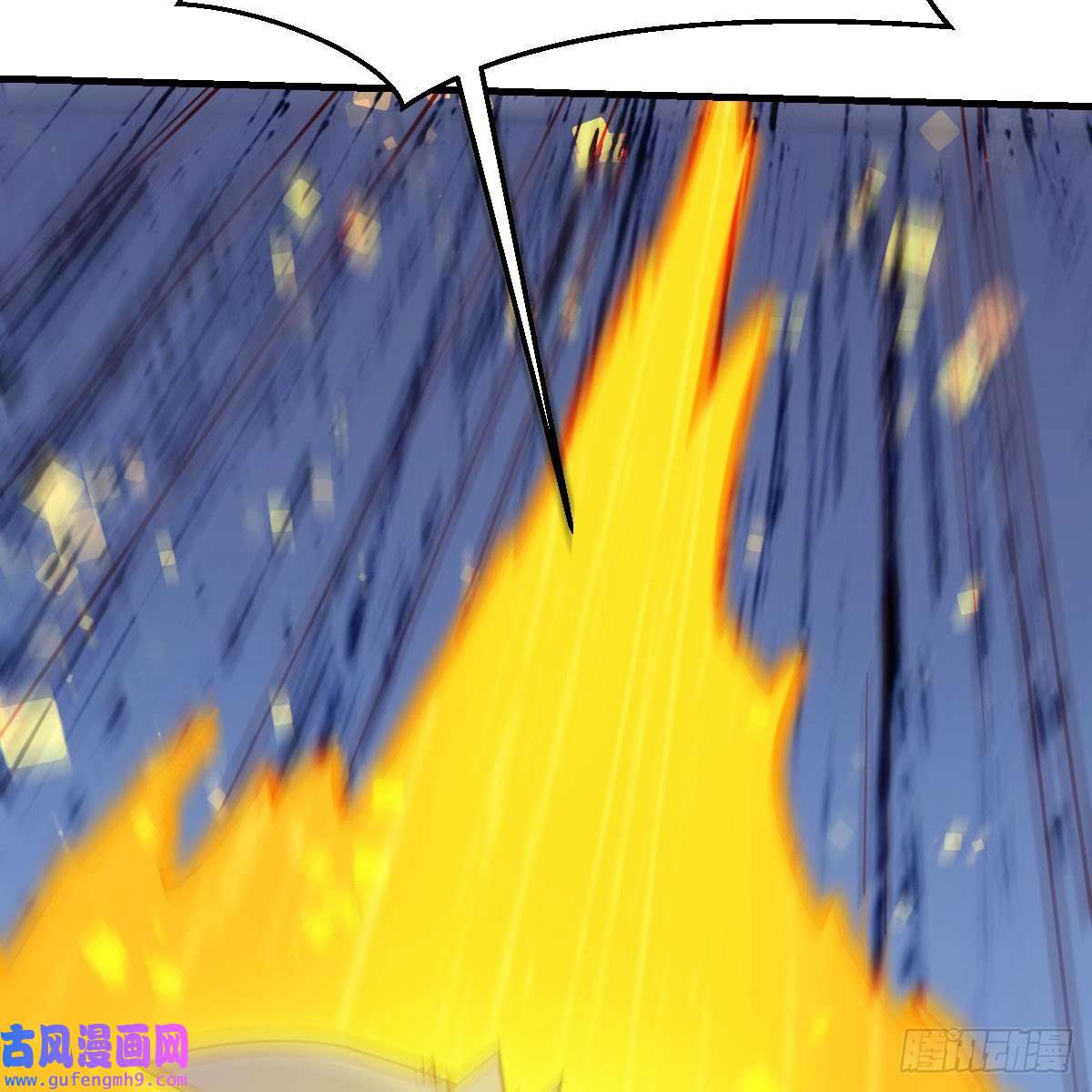 我有元婴NB症连更第四天！