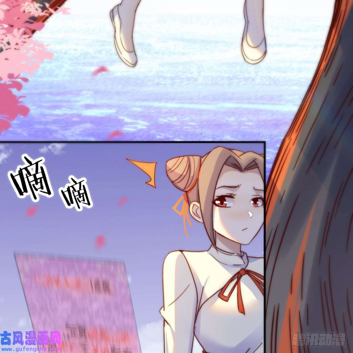 我有元婴NB症连更第四天！