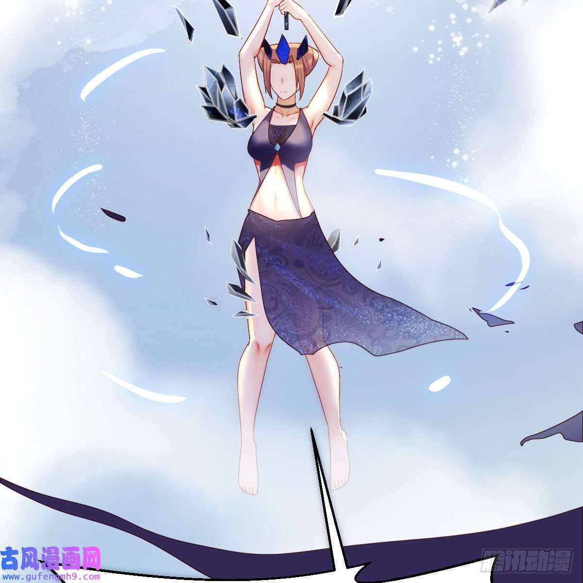 我有元婴NB症连更第四天！