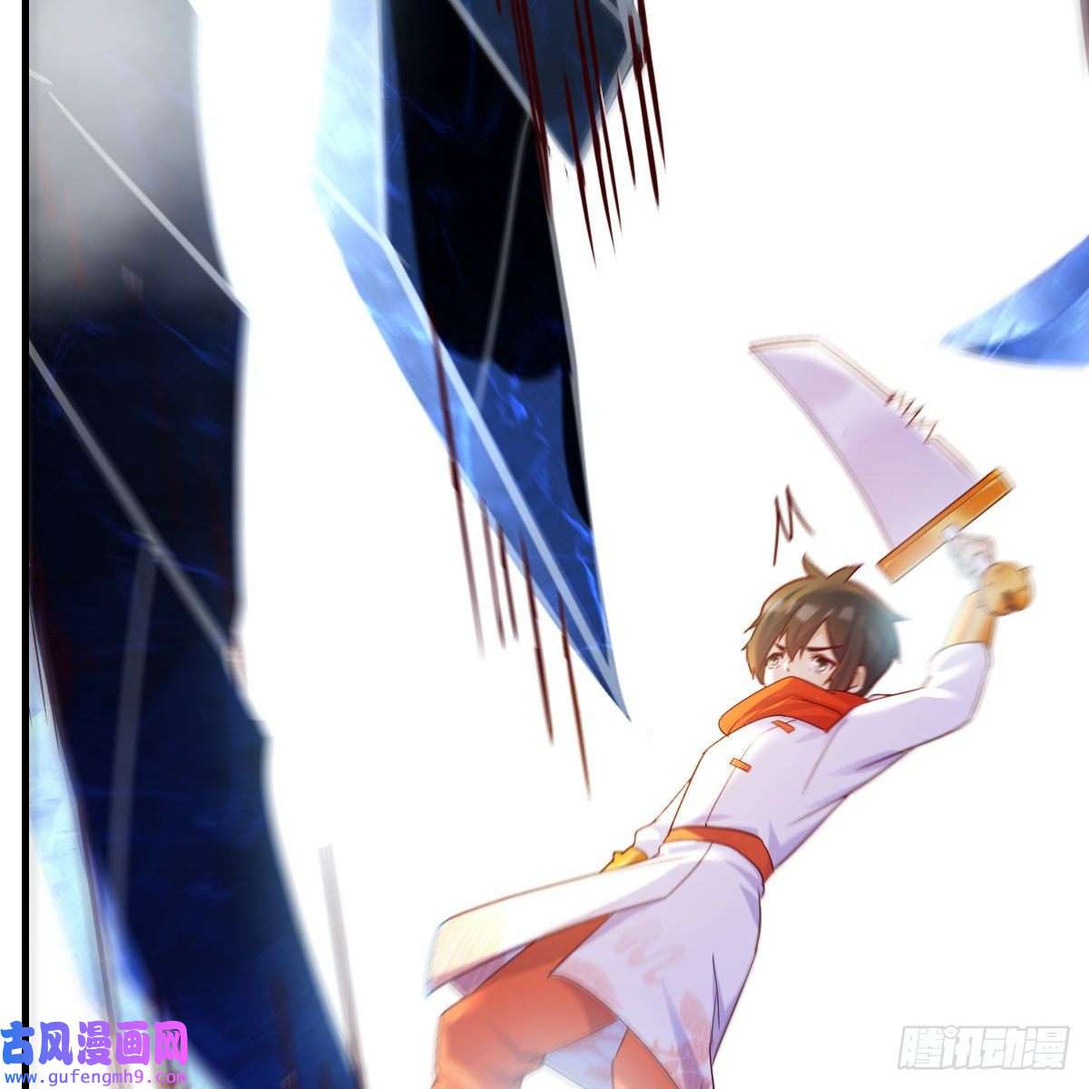 我有元婴NB症连更第四天！