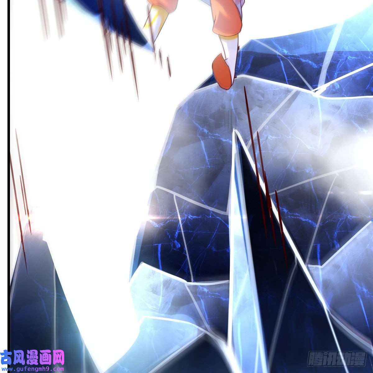 我有元婴NB症连更第四天！