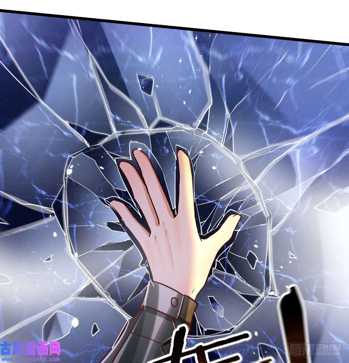 我有元婴NB症连更第四天！