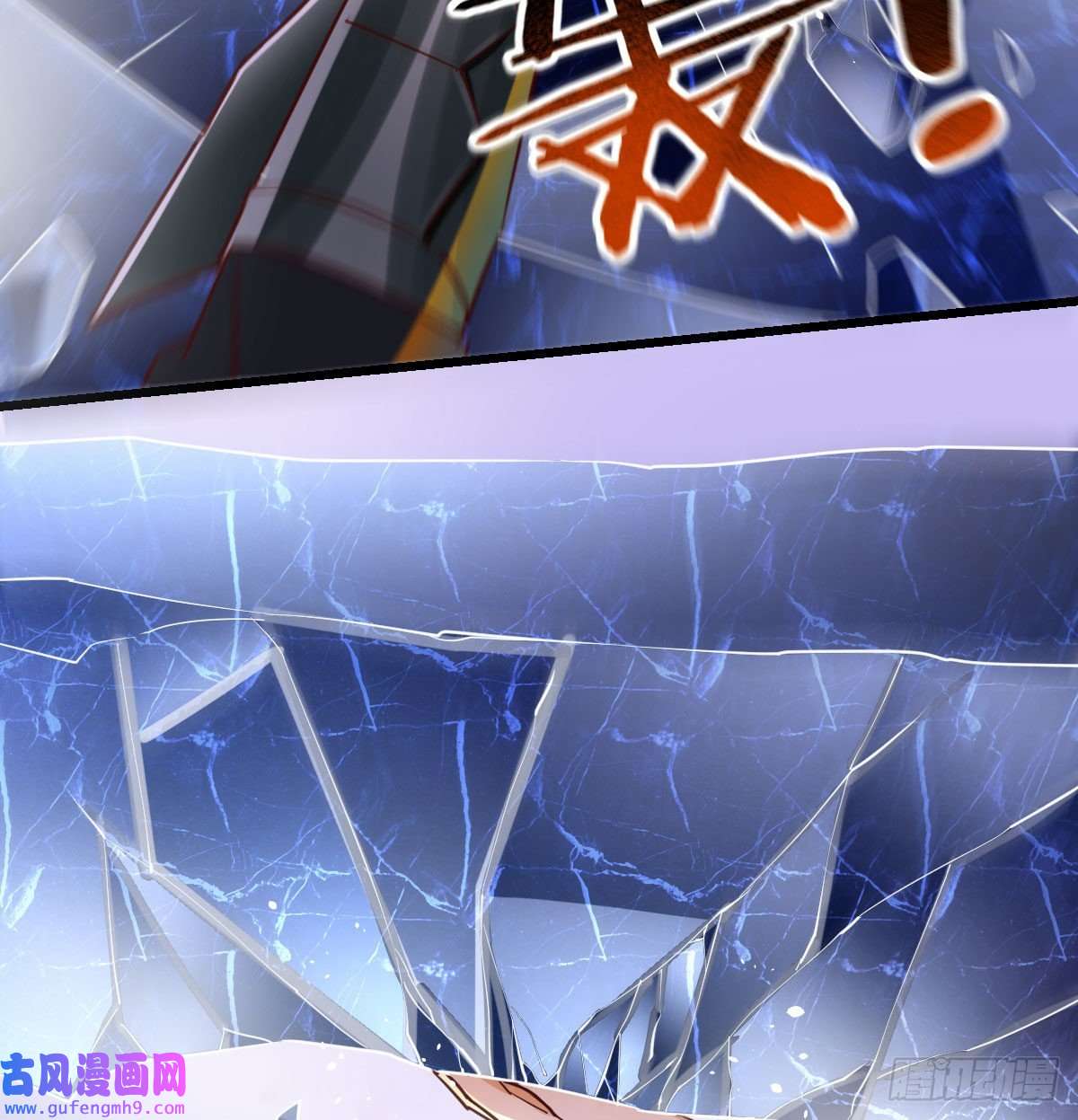 我有元婴NB症连更第四天！