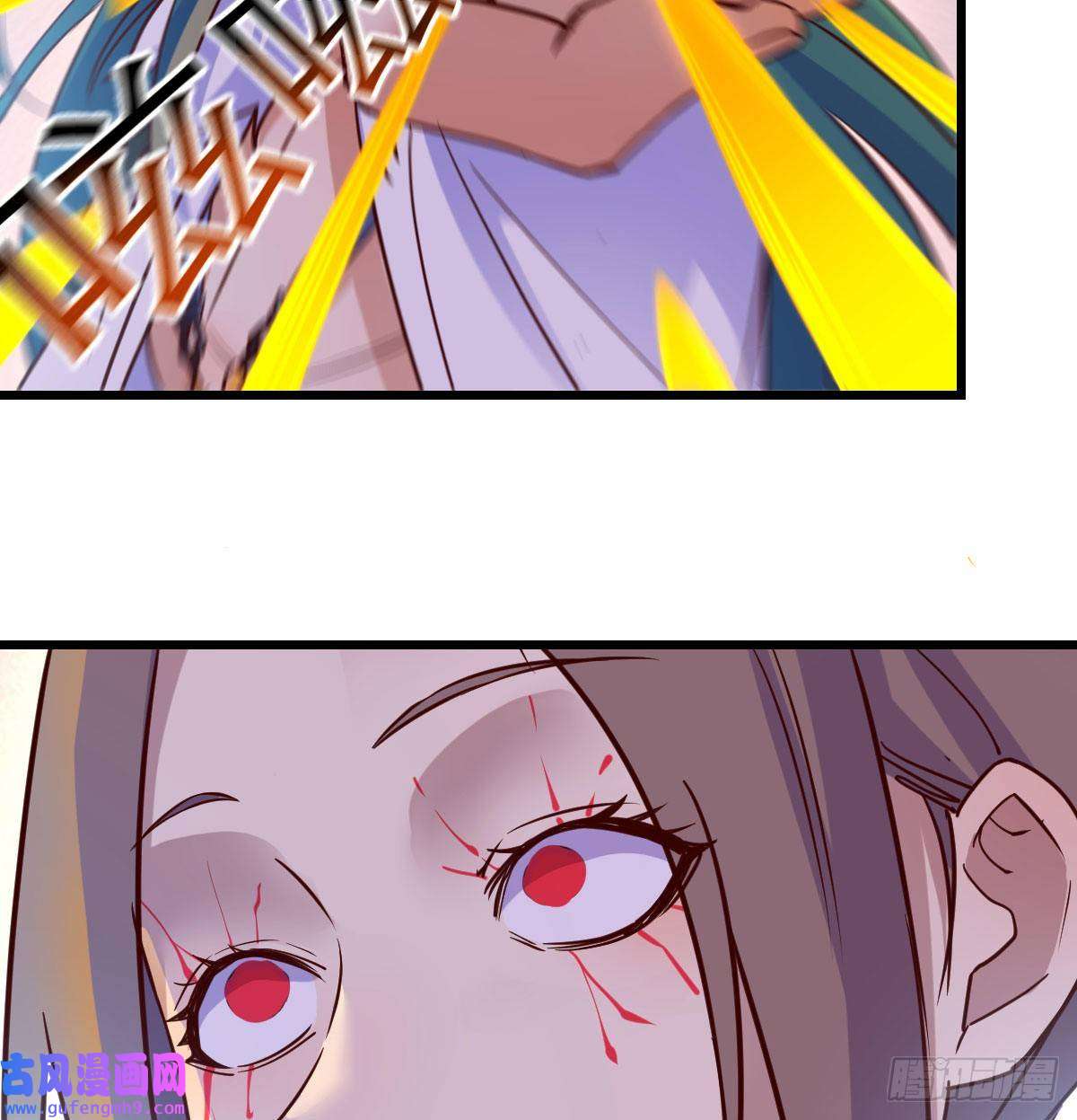 我有元婴NB症连更第四天！