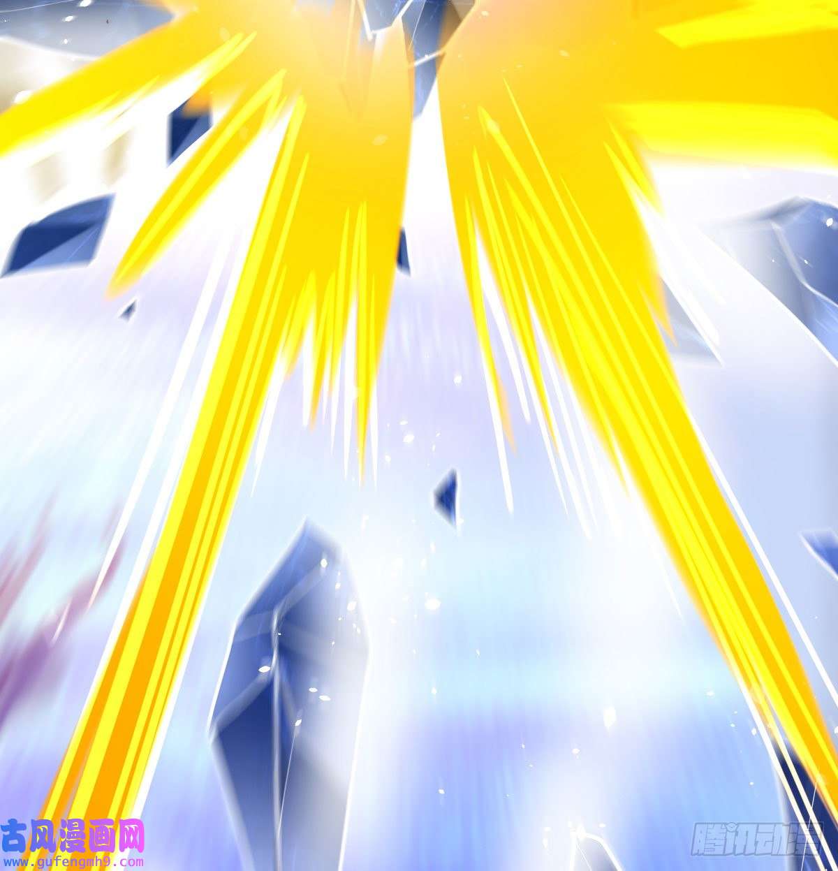 我有元婴NB症连更第四天！