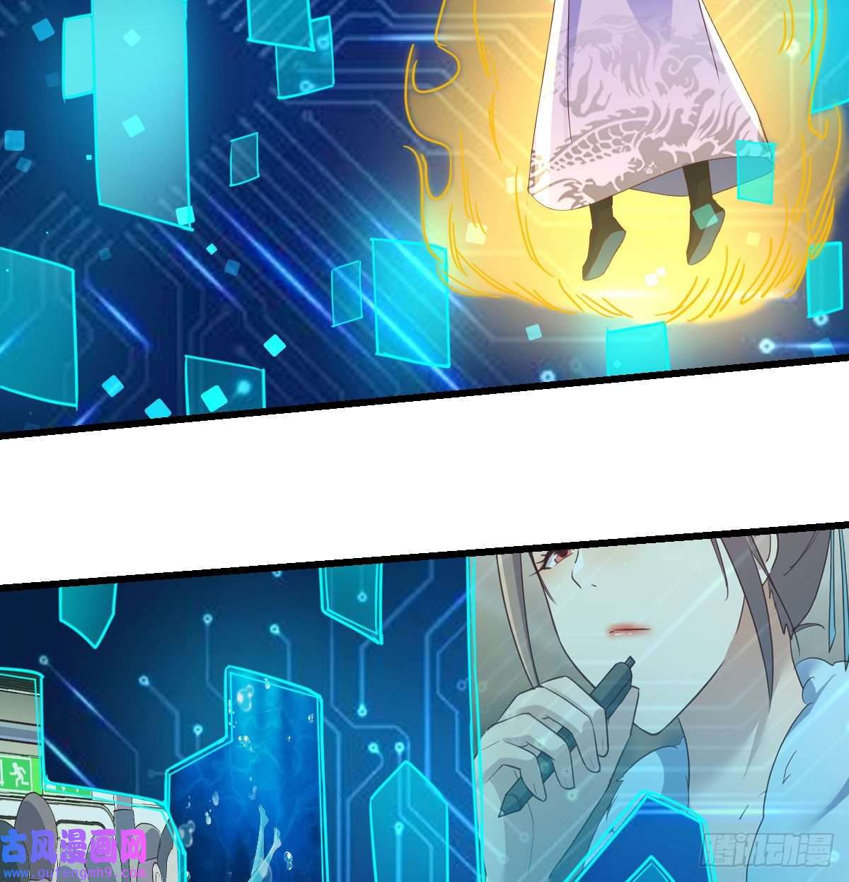 我有元婴NB症连更第四天！