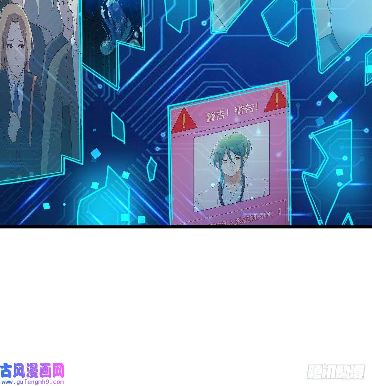 我有元婴NB症连更第四天！