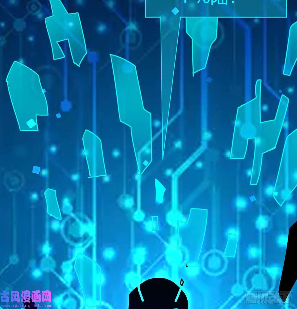 我有元婴NB症连更第四天！