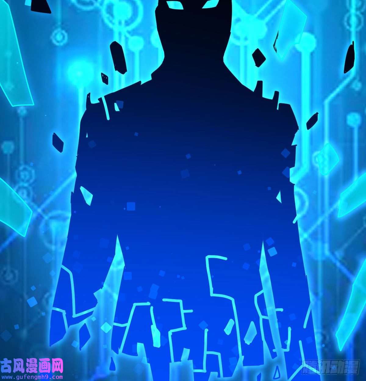 我有元婴NB症连更第四天！